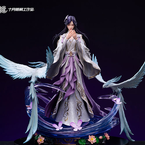 【阅文好物】定金十月梧桐工作室 腾讯视频完美世界易容云曦雕像