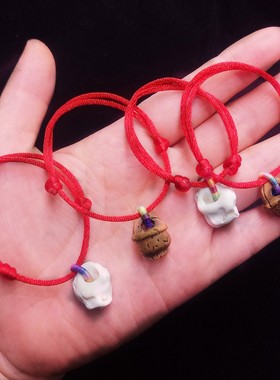 婴儿孕妇猪惊骨桃核红绳手串