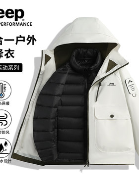 JEEP吉普2026新款三合一冲锋衣棉衣内胆保暖御寒男女户外登山外套