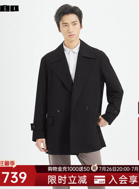 利郎奥莱绵羊毛中长款风衣外套