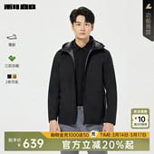 利郎奥莱 风衣男士 26春季 长袖 薄款 纯色连帽男装 外套 三防功能