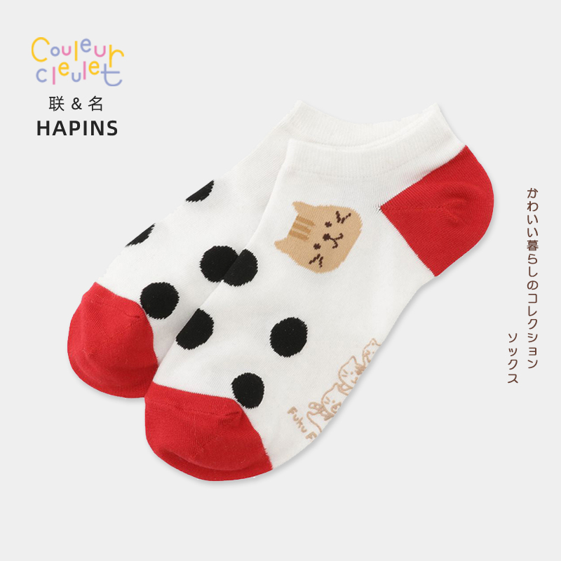 联名HAPiNS2024春夏季可爱猫咪短款袜子女款袜船袜弹力减龄女袜