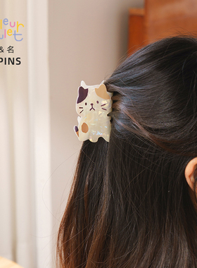 联名日本HAPiNS三花猫鲨鱼夹发量少半扎发发夹后脑勺头发夹子头饰