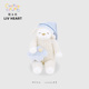 联名LIVHEART安睡羊抱枕玩偶公仔儿童玩具毛绒娃娃布偶生日礼物女