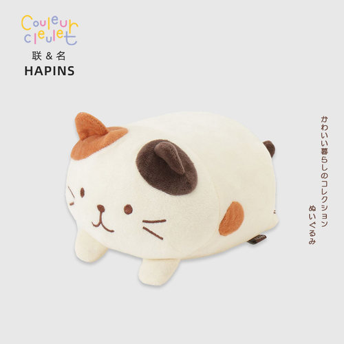 猫咪毛绒玩具羽绒棉公仔娃娃