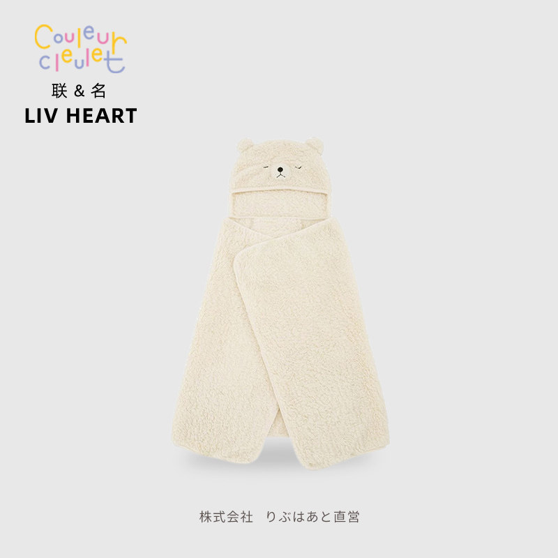 日本LIVHEART北极熊带帽披肩毛绒斗篷盖毯毛毯办公室毯子午睡毯女,玩具/童车/益智/积木/模型,毛绒/玩偶/公仔/布艺类玩具,淘宝优惠券,粉丝福利购,淘宝优惠卷