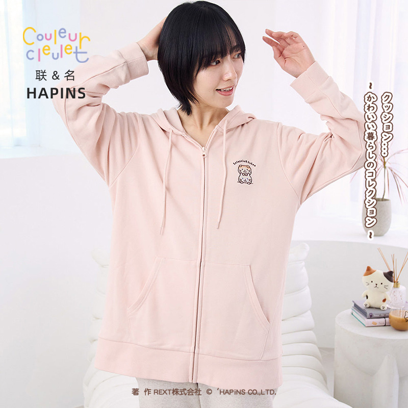 联名HAPiNS三花猫可爱卫衣开衫女休闲领拉链刺绣宽松长袖粉色外套