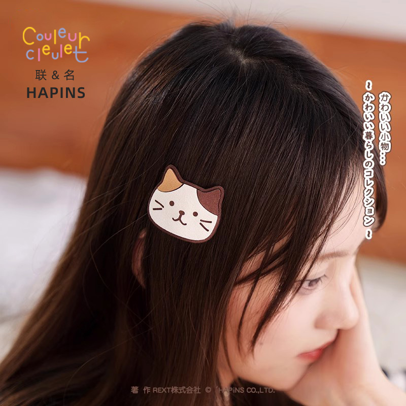 联名HAPiNS三花猫发夹可爱发卡小号礼物刘海碎发卡子猫