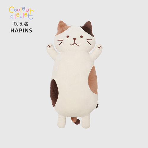 日本猫咪抱枕治愈玩偶