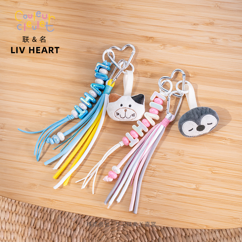 联名LIVHEART茶米猫包包挂件少女心百搭书包小挂饰甜美挂坠礼物