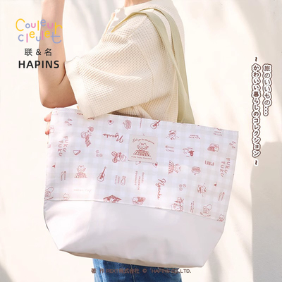 联名HAPiNS加厚铝箔大容量野餐包郊游冰包保温保冷饭盒袋餐包带饭