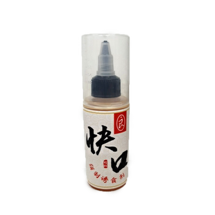 正品阿卢添加剂饵料小药快口强制诱食剂聚窝聚鱼快开口快钓鱼留鱼