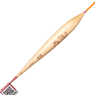 阿卢浮漂专卖店LPF31加粗醒目