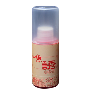 阿卢小药鱼饵鱼诱添加剂增强剂鲫鱼鲤鱼草鱼池野塘诱食剂钓鱼饵料