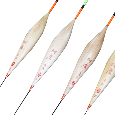 阿卢浮漂LPP06竞技立式浮标芦苇鱼漂鲫鱼鲤鱼黑坑中层鱼口稍弱