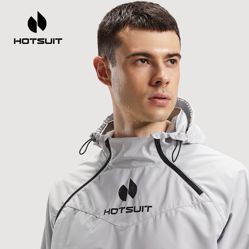 健身暴汗服HOTSUIT跑步男