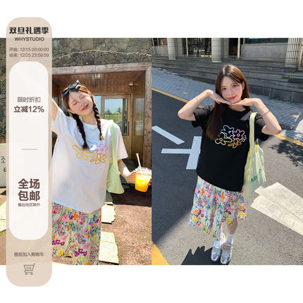WHYSTUDIO 原创彩色立体花朵刺绣冰感降温棉宽松休闲短袖夏款T恤