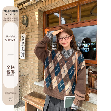 WHYSTUDIO 品质绵羊毛miu系高智感韩系学院风撞色菱格V领套头毛衣