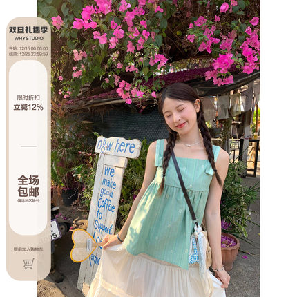 WHYSTUDIO 泰兰德假日刺绣小花吊带夏季女甜美减龄肩带可调节上衣