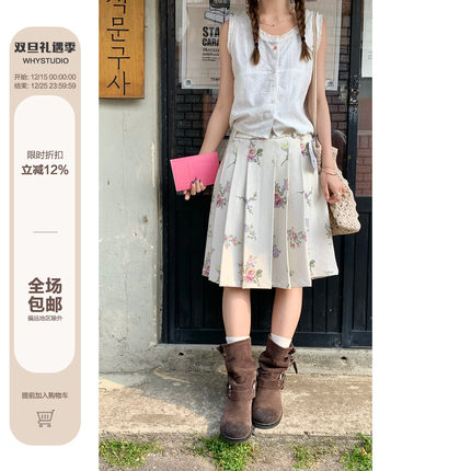 WHYSTUDIO 复古日系感小众插花亚麻百褶裙女夏甜酷高腰半身中裙