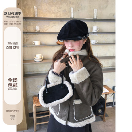 WHYSTUDIO 复古甜酷立领麂皮绒羊羔毛女冬季保暖御寒翻拼接短外套
