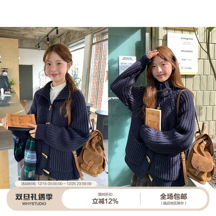 WHYSTUDIO 保暖羊毛粗棒针牛角扣毛衣女秋冬复古韩系重磅加厚外套
