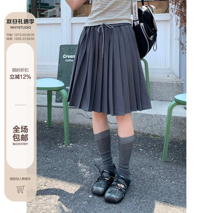 WHYSTUDIO 甜酷日系设计感经典学院风百搭灰色百褶中裙A字半身裙
