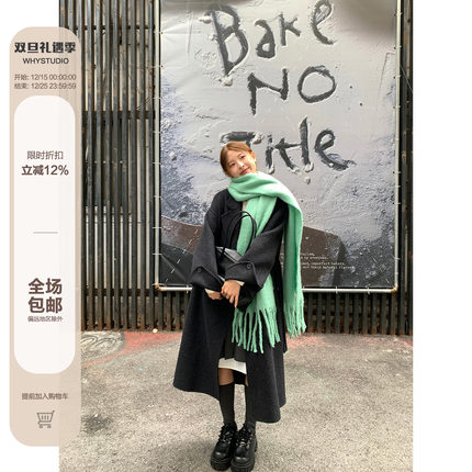 WHYSTUDIO 极简高质感老钱风双面羊毛大衣女冬季系带长款毛呢外套