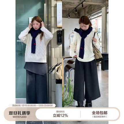 WHYSTUDIO 高智感羊毛裤女秋冬深灰假两件款高腰直筒长裤/八分裤