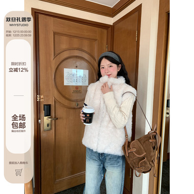 WHYSTUDIO 韩系复古小千金环保皮草女冬季立领毛毛马甲羊羔毛外套