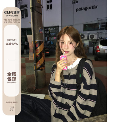 WHYSTUDIO_韩系小众时髦复古条纹羊驼毛混纺多股纱线重工毛衣外套
