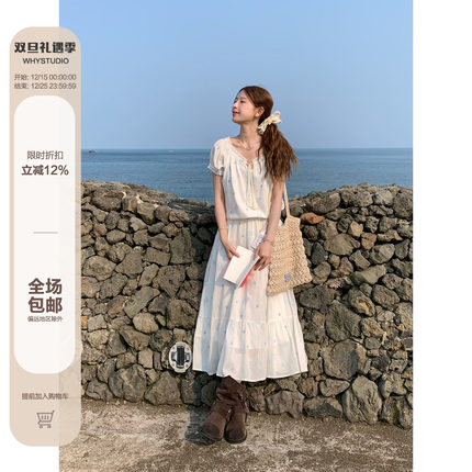 WHYSTUDIO 气质通勤套装亚麻天丝刺绣花朵短袖上衣半身裙两件套