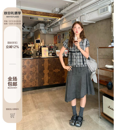 WHYSTUDIO 韩版复古水洗不规则拼接半身裙夏女设计感A字高腰中裙