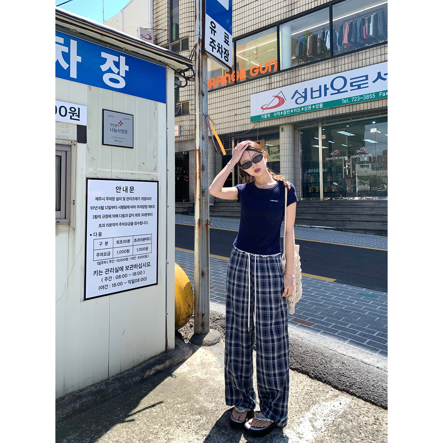 WHYSTUDIO 花边蕾丝拼接格子休闲裤慵懒松弛感松紧腰阔腿裤长裤女