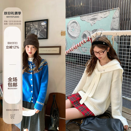 WHYSTUDIO 复古蓝费尔岛提花毛衣外套女冬季北欧风加厚开衫外套