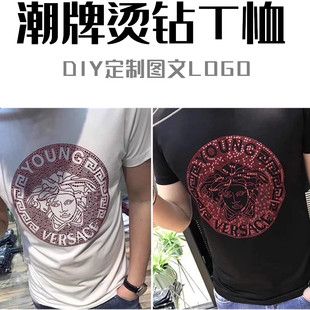 欧洲站圆领短袖T恤 男女丝光棉青年潮牌美人短袖上衣DIY烫钻T定制