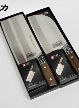 丰力5铬厨房斩鸡鸭鱼两用刀具