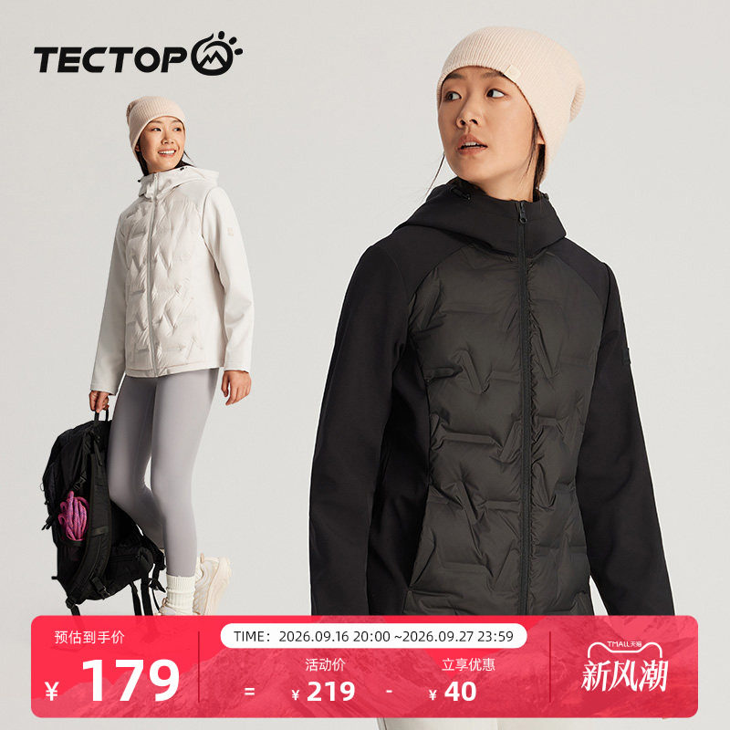 TECTOP/探拓秋冬女男款羽绒服轻薄保暖防水防钻绒连帽秋冬季外套图片