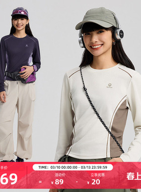 TECTOP/探拓户外速干长袖T恤女款春秋短款运动跑步健身训练打底衫
