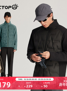 TECTOP探拓户外轻薄羽绒服男女轻量保暖登上防风夹克立领休闲外套