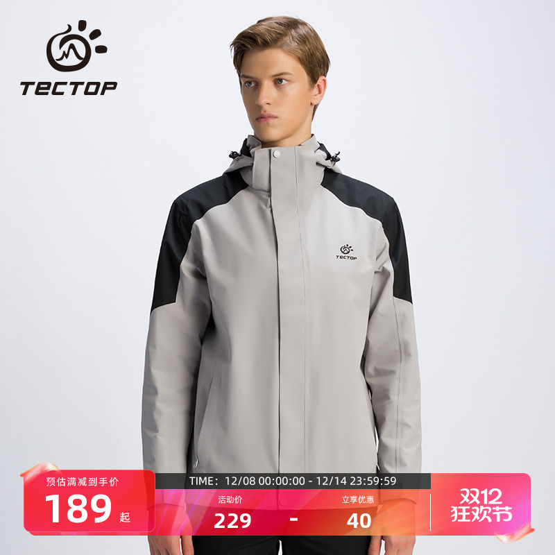 TECTOP冲锋衣加厚摇粒绒寒潮