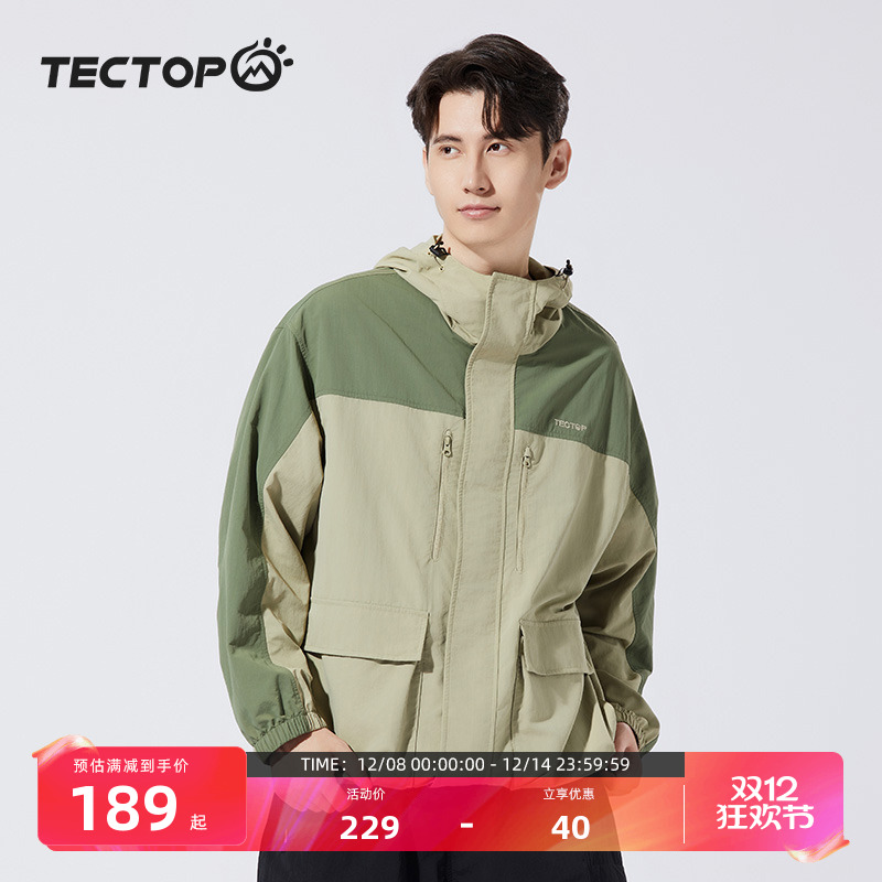 探拓春季单层风衣外套