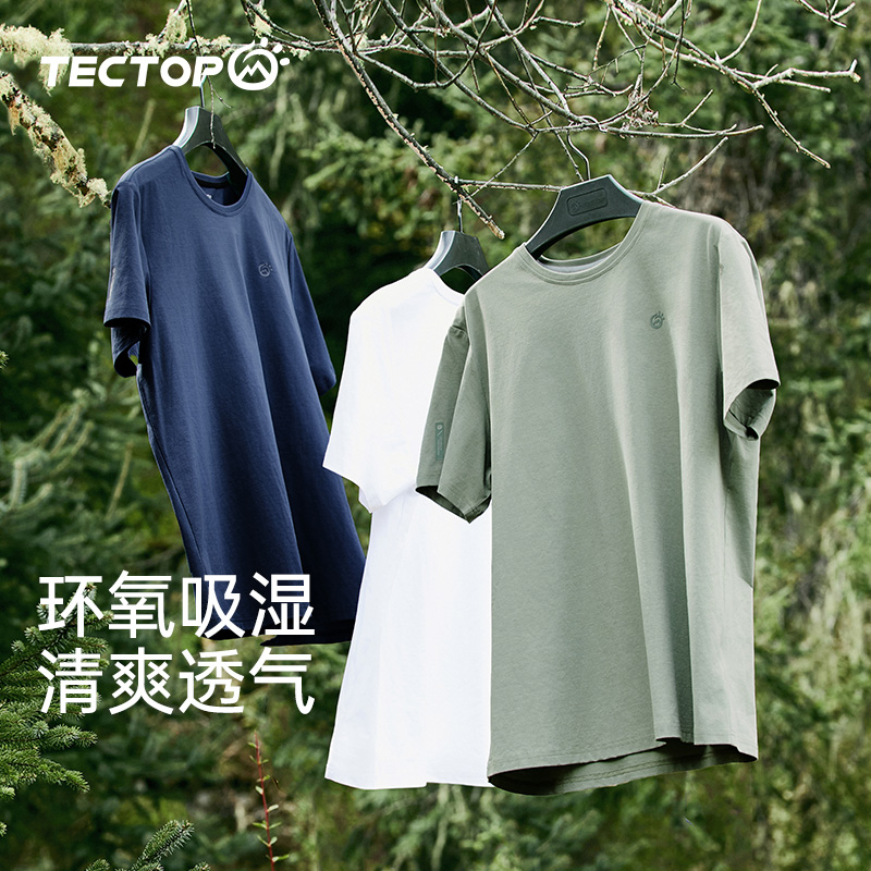 探拓圆领短袖T恤男式透气