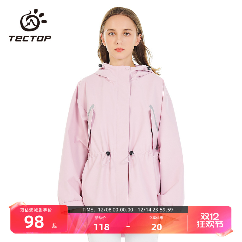 TECTOP/探拓中长款潮牌宽松连帽