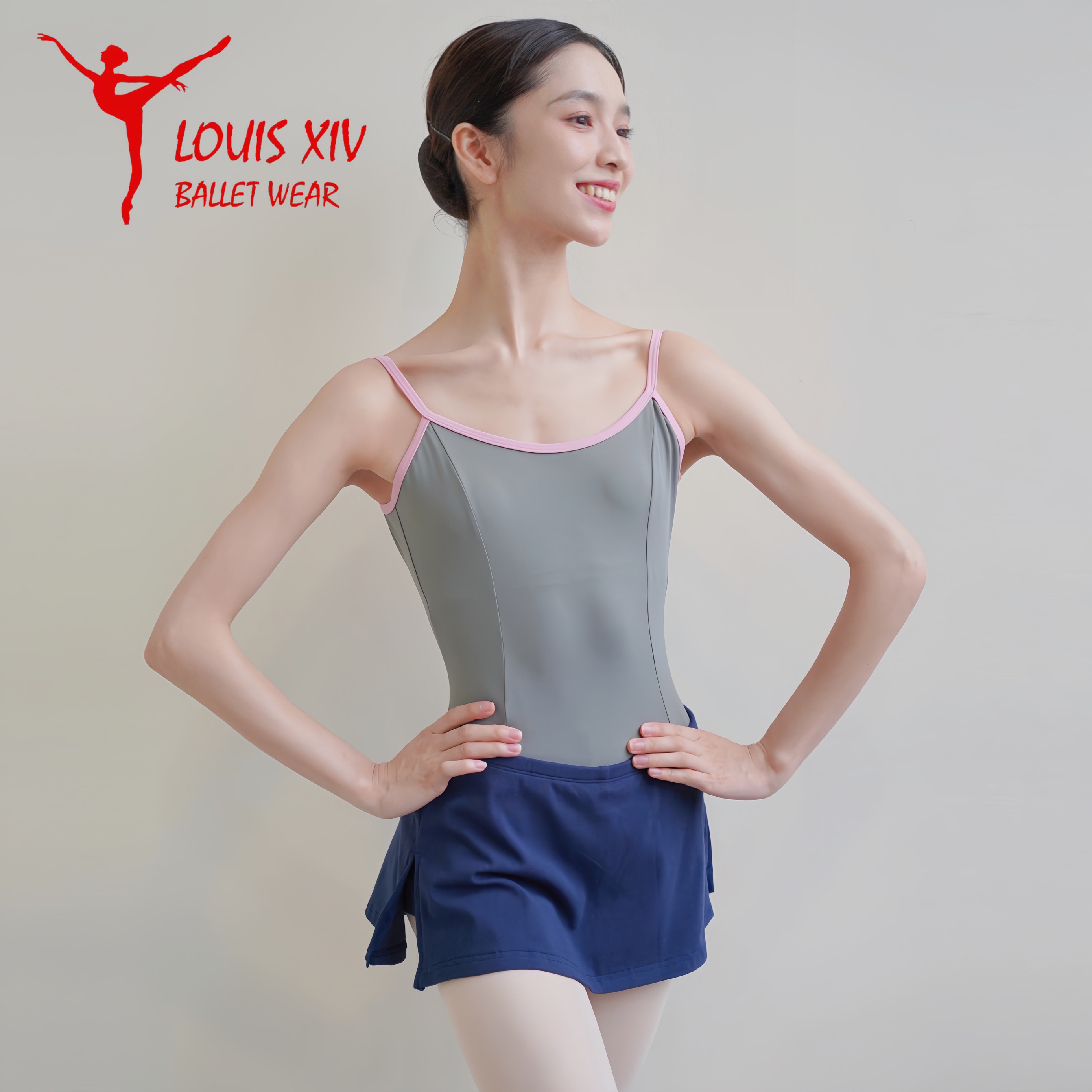 louisxiv芭蕾舞裙松紧专业练功