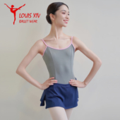LOUIS 成人纱裙体操舞蹈服 松紧专业练功服裙裤 XIV 芭蕾舞裙带短裤