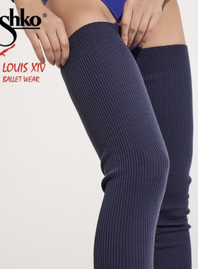 护腿 披肩Grishko俄罗斯进口 芭蕾舞练功美利奴羊毛保暖袜套腿套