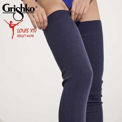 护腿 披肩Grishko俄罗斯进口 芭蕾舞练功美利奴羊毛保暖袜套腿套