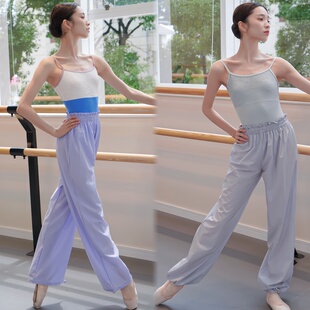 LOUIS XIV舞蹈练功裤女软薄轻微弹力高个子版静音 花边热身长裤