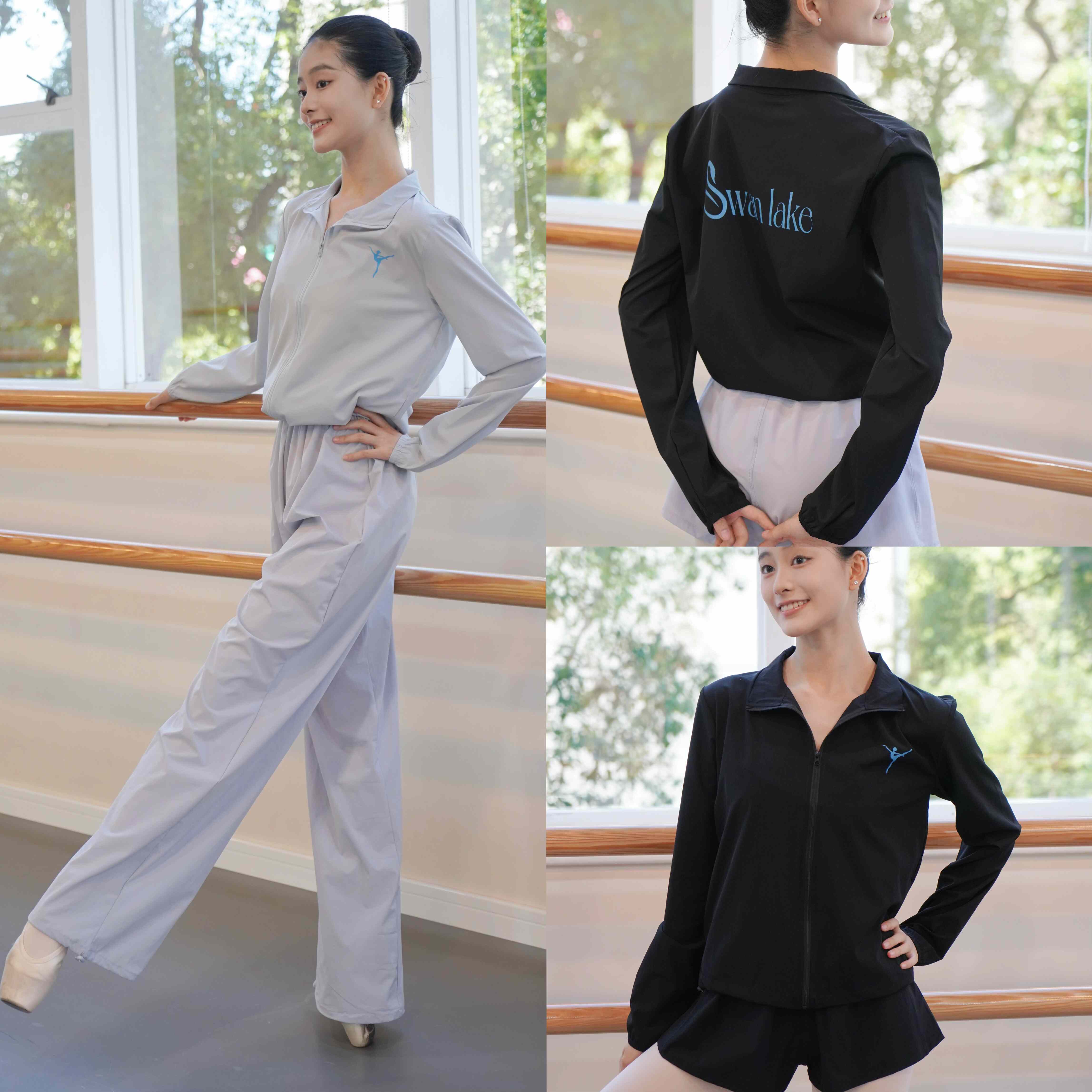 静音热身拉链外套LOUIS XIV路易十四芭蕾舞练功保暖上衣隐形口袋